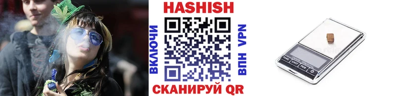 мориарти как зайти  Кувандык  Гашиш убойный 