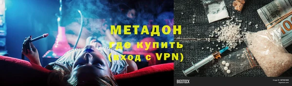 меф Богородск