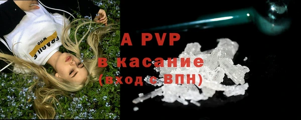 COCAINE Беломорск