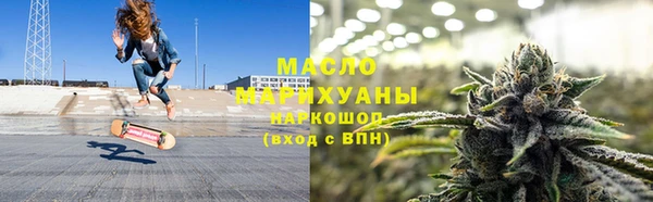 кокс Белокуриха