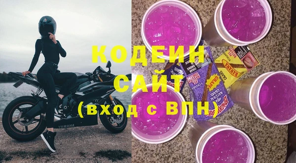 COCAINE Беломорск
