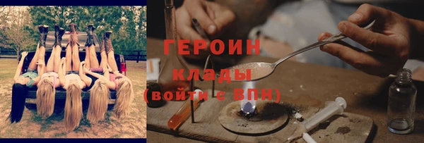кокс Белоозёрский