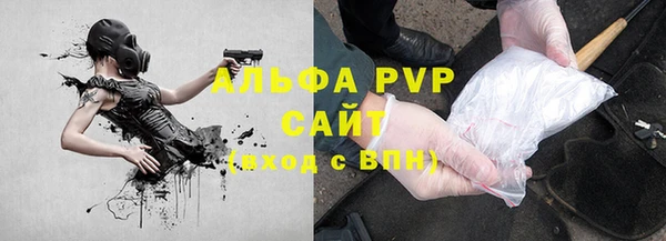 кокс Белоозёрский