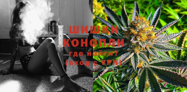 кокс Белоозёрский