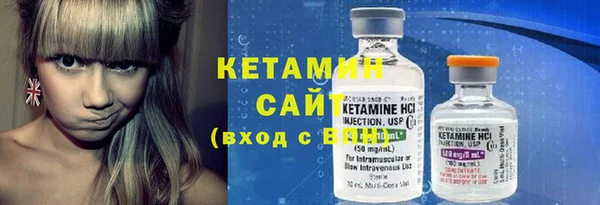 COCAINE Беломорск