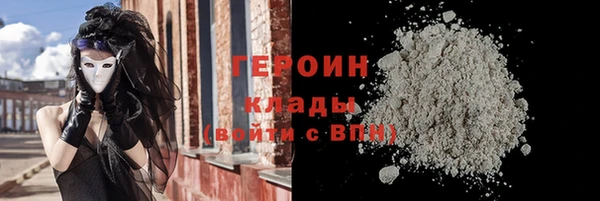 COCAINE Беломорск