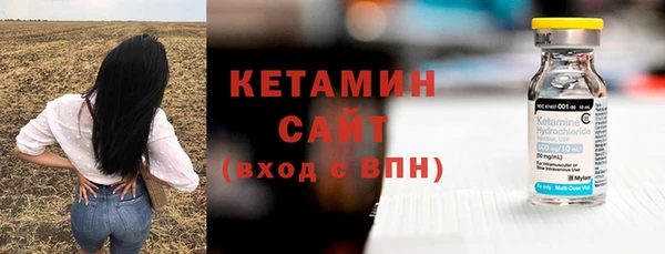 меф Богородск