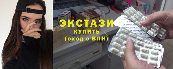 кокс Белокуриха
