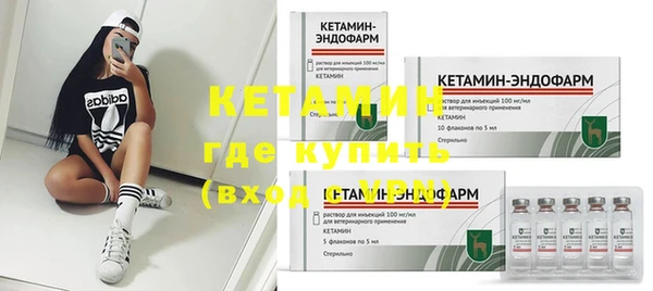 кокс Белокуриха
