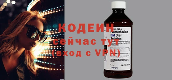 кокс Белоозёрский
