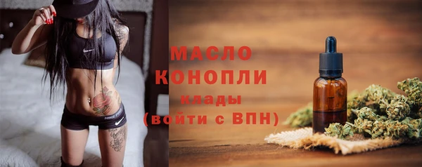 меф Богородск