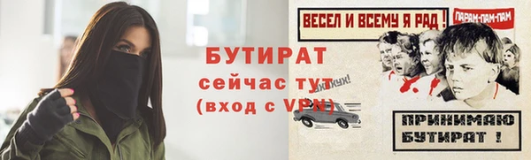 кокс Белоозёрский