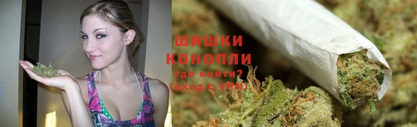кокс Белоозёрский