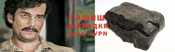 COCAINE Беломорск