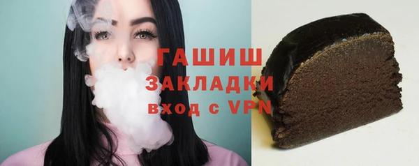 кокс Белокуриха
