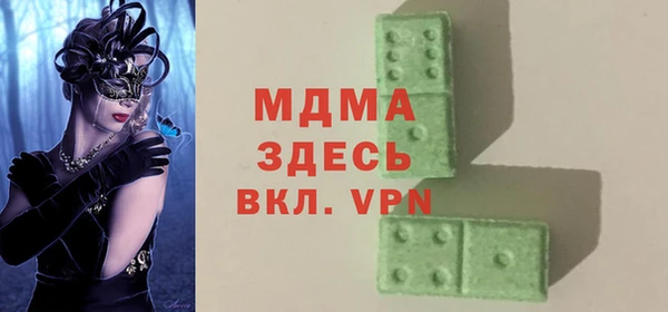 кокс Белокуриха