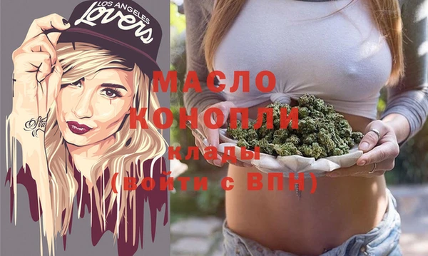 кокс Белоозёрский