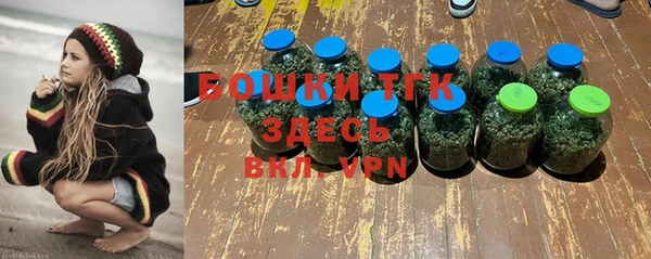 COCAINE Беломорск