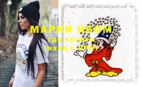 COCAINE Беломорск