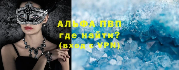 кокс Белокуриха