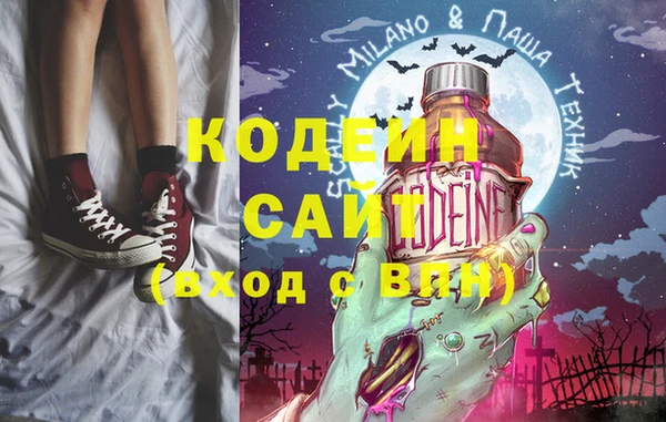 MDMA Premium VHQ Богородицк