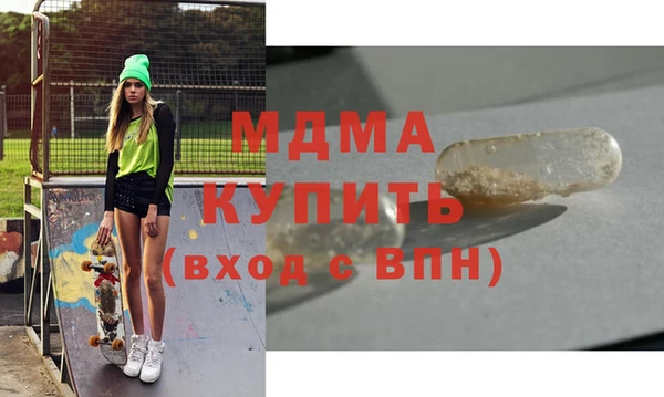 COCAINE Беломорск