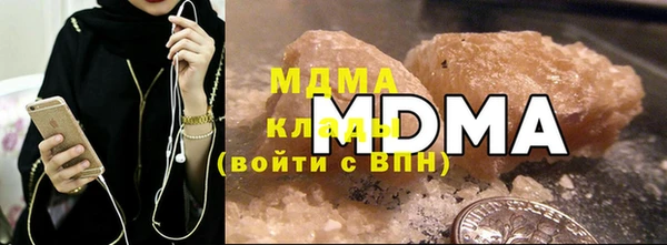 COCAINE Беломорск