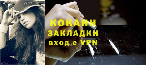 кокс Белоозёрский