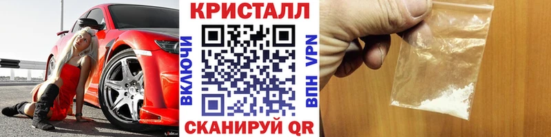 купить   блэк спрут вход  Первитин мет  Кувандык 